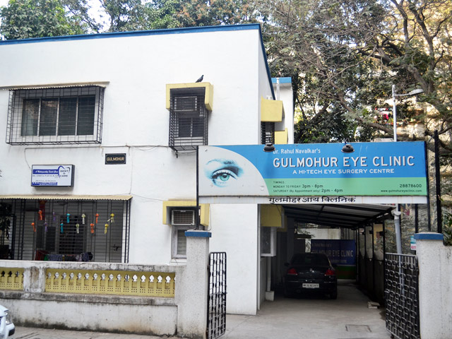 Gulmohur Eye Clinic